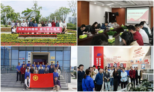弘扬粮商文化，构筑中越交流新桥梁——学校圆满举办2023年越南留学生中文职业技能提升与粮商文化体验之旅活动