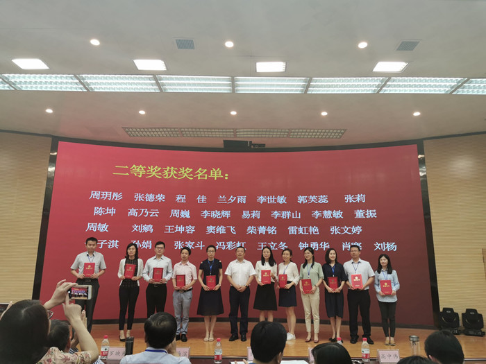 学校顺利举办2025年高级教师精彩一课决赛，卓越教学，铸就未来