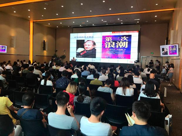 我校成功举办就业洽谈会暨实习推介会，搭建人才与企业桥梁，共筑职业发展之路（面向2025届毕业生）