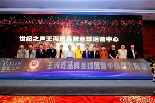 我校成功举办2025届毕业生就业洽谈会暨实习推介会——搭建人才与企业的桥梁，共筑未来职业发展之路