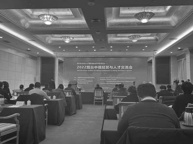 学校召开与澳洲国立教育集团教育交流会，深化合作，共谋发展