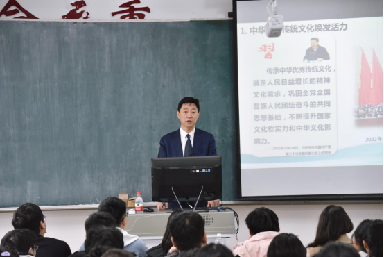 副校长阙勇平讲授思政课，筑梦未来的引领者