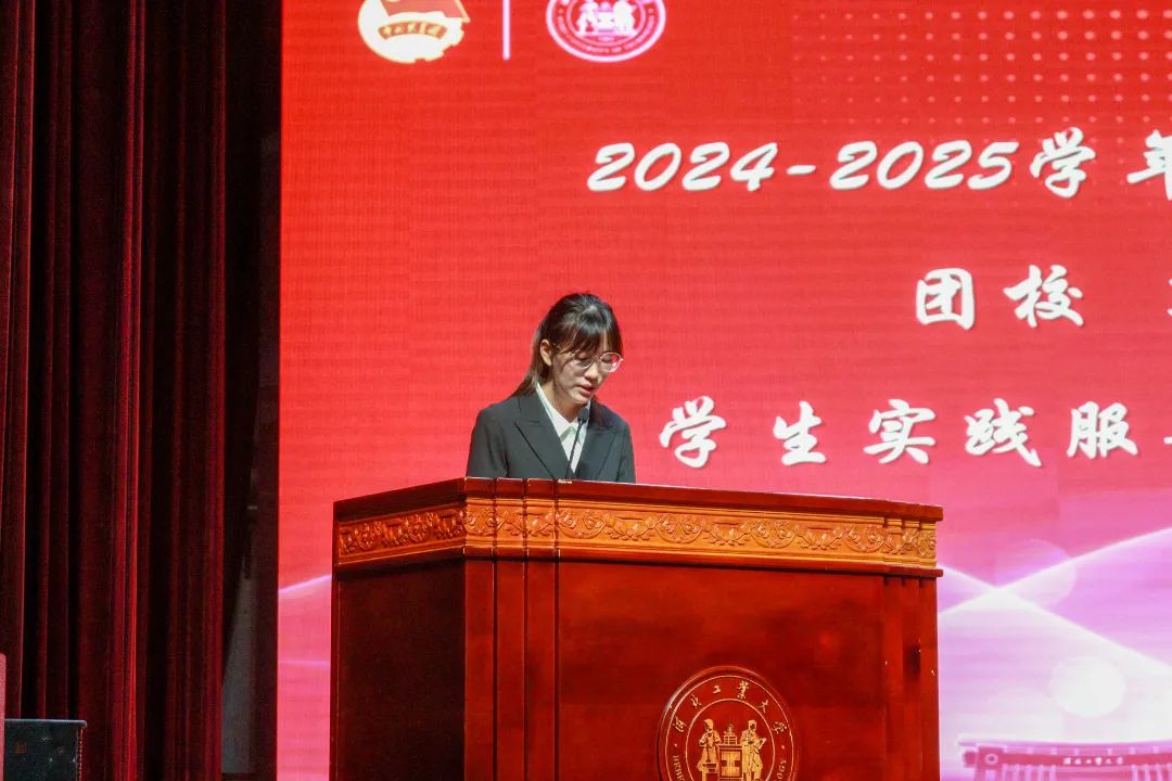 学校第十三次学生代表大会召开，挺膺担当，青春力量献礼校园