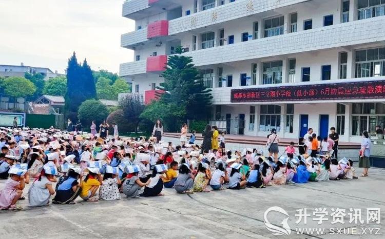以练筑防，临震不乱——我校开展疏散逃生演练活动