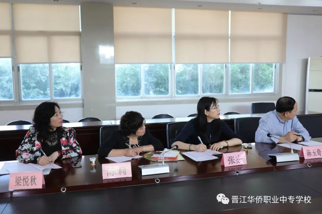学校副校长阙勇平参加数智产业-BIP现场工程师班总结会暨数智会计-BIP云论坛的回顾与展望