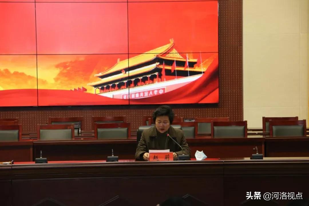 我校党委理论学习中心组召开第三次学习会，深化理论武装，助力高质量发展之路
