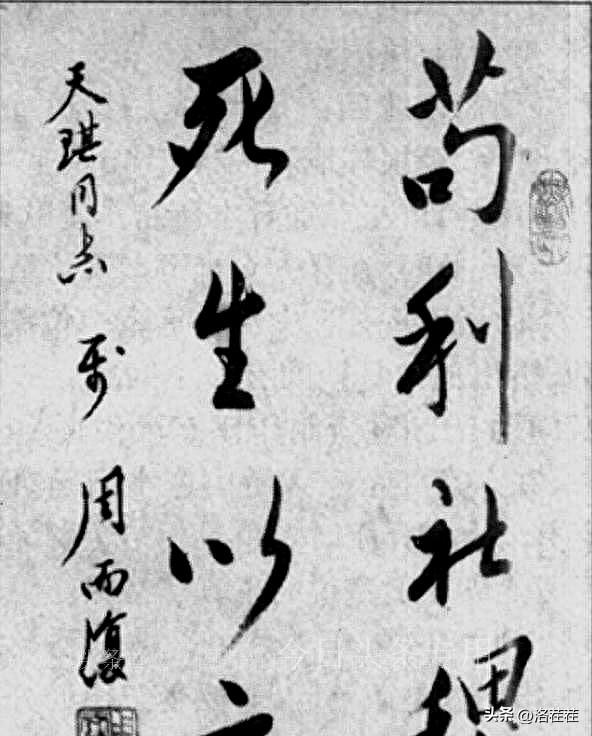 我校在2025年全区普通高校学生处分（处理）及学生申诉工作现场观摩活动中的经验交流
