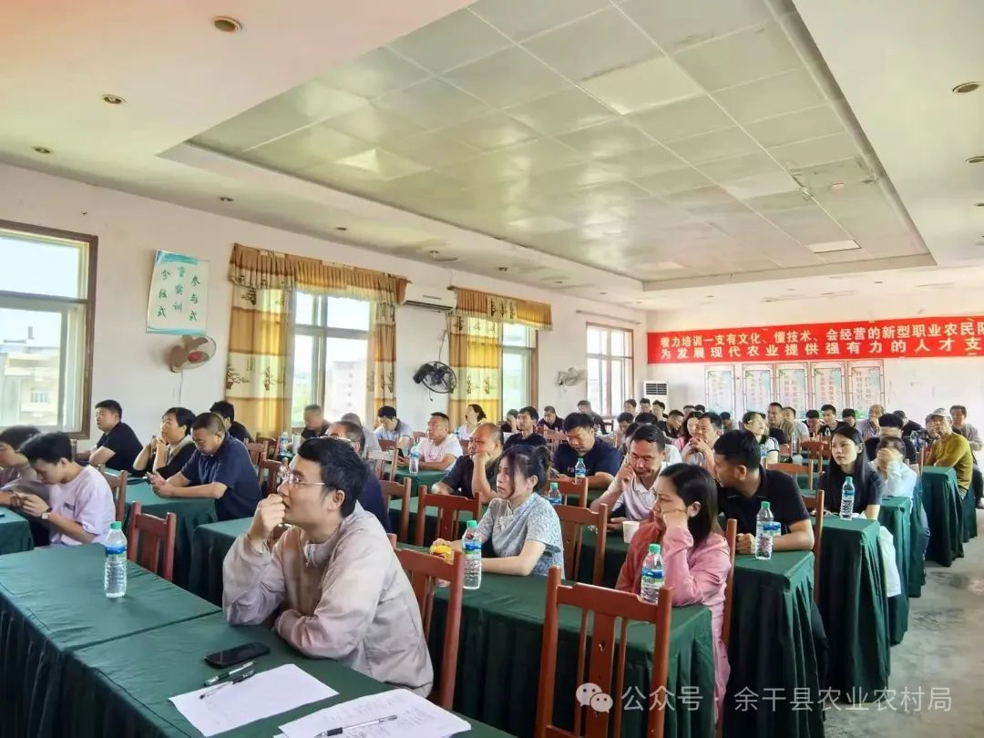 全州县粮食系统干部职工综合能力提升培训班结业仪式圆满举行