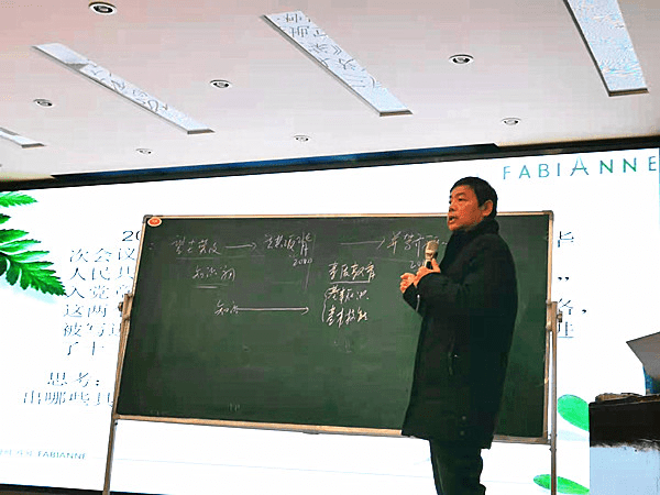 校长刘进亲临一线听课评课，深化思政课堂质量提升