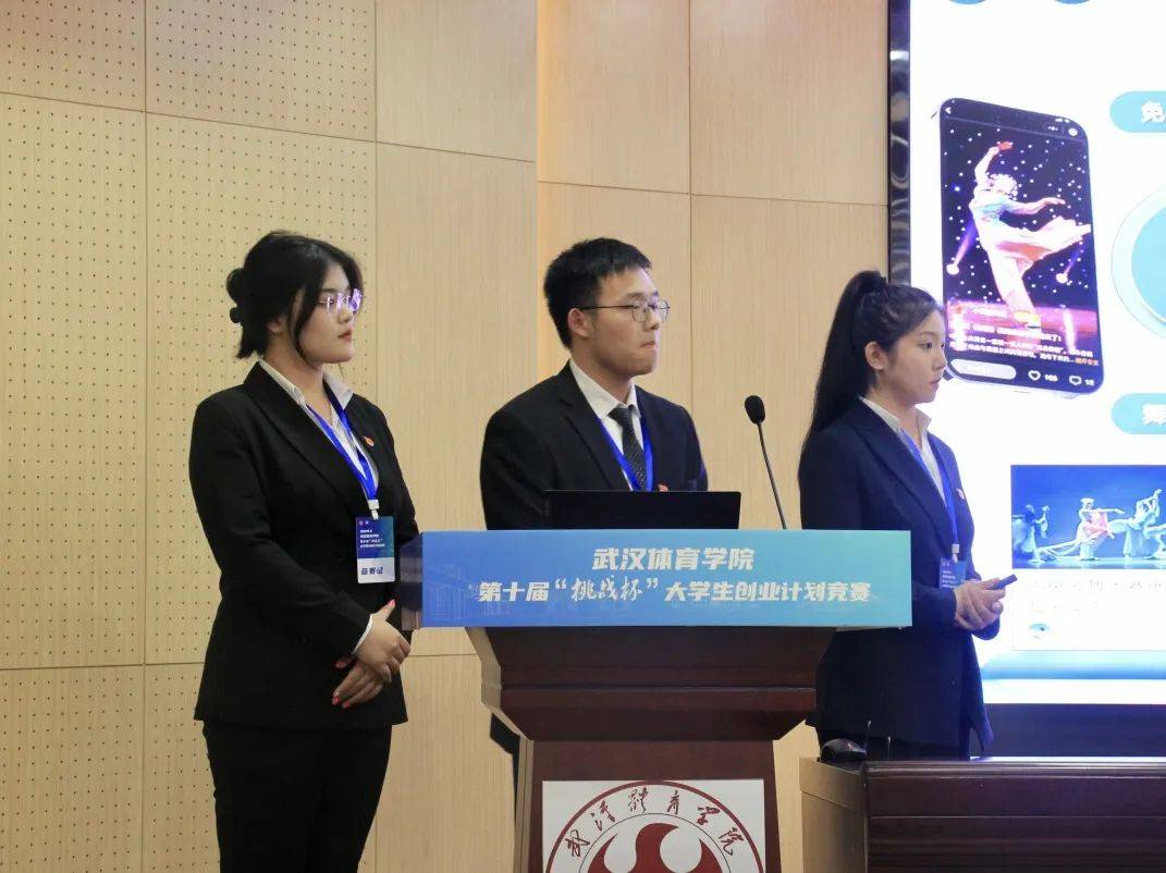 我校六项作品晋级挑战杯决赛，创新精神的辉煌成就展
