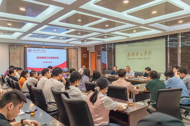 学校副校长安仲文亲临财金学院开展党课学习活动