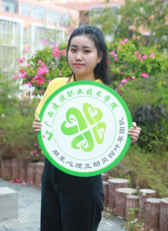 喜报！我校在2025年全区高校大学生朋辈心理辅导技能大赛中荣获佳绩