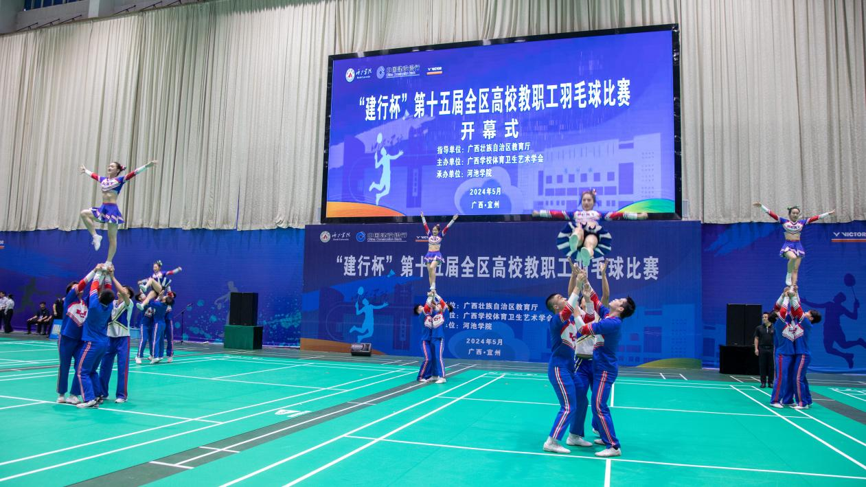 荣耀瞬间！我校羽毛球代表队勇夺上海建行杯校长组全区第五名佳绩