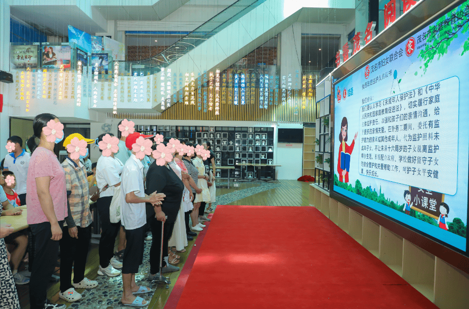 学校举办关心下一代六一亲子活动，携手共筑美好未来，展望辉煌的2025年