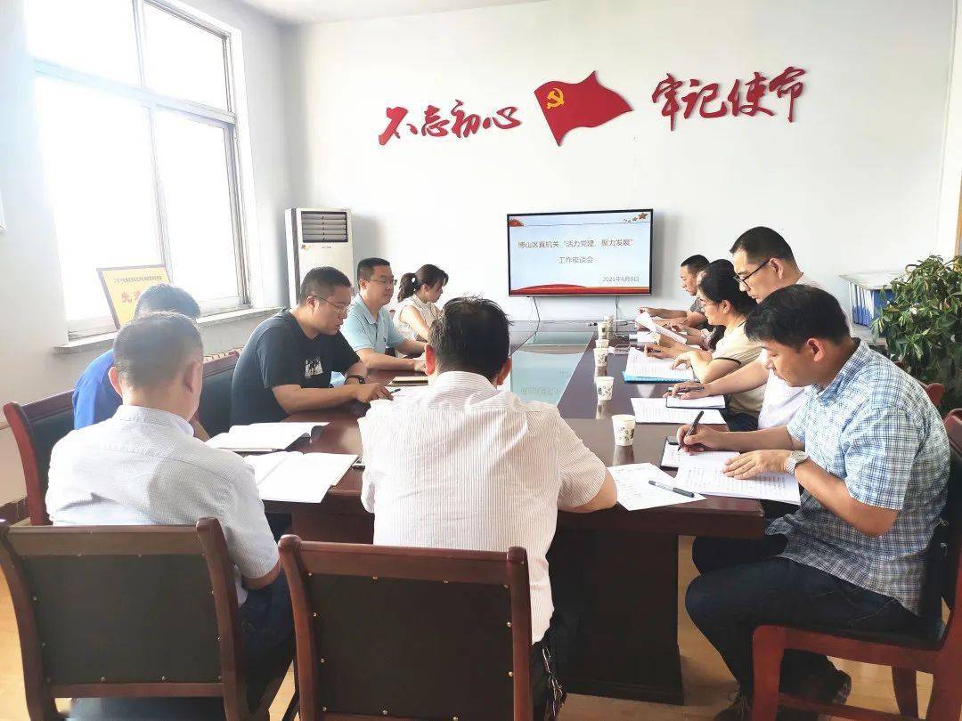 学校荣获2025年度区直驻邕高校工会重点工作任务考评一等奖，荣耀背后的故事与启示