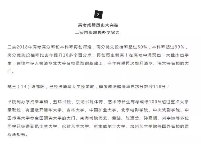 喜报！我院在2025年全区高校思想政治工作优秀调研报告和工作案例评选中荣获佳绩