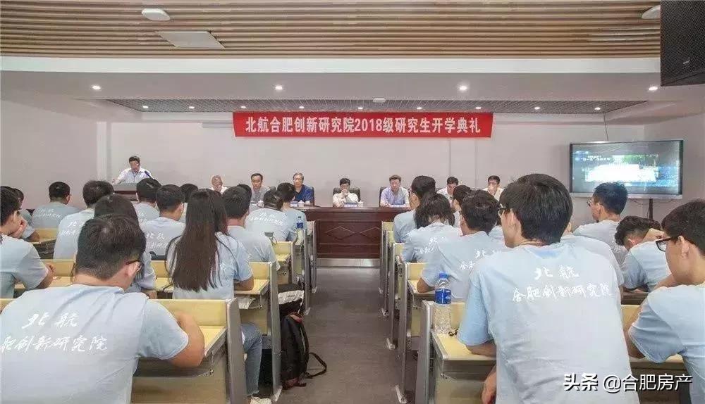 学院组织参加高校实验室安全工作培训会，深化安全管理，筑牢安全防线