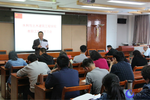 学院纪委书记韦云凤率队赴横州市开展产学研一体化创新创业项目实践之旅