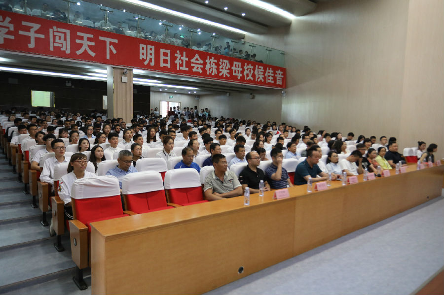 学院纪委书记韦云凤率队赴横州市开展产学研一体化创新创业项目活动纪实