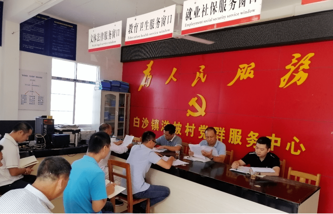 学院纪委书记韦云凤率队赴横州市开展产学研一体化创新创业项目活动纪实