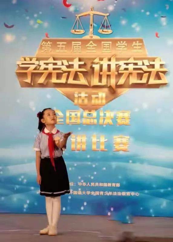 喜报，我校在2025年全区学生学宪法 讲宪法系列活动中荣获佳绩