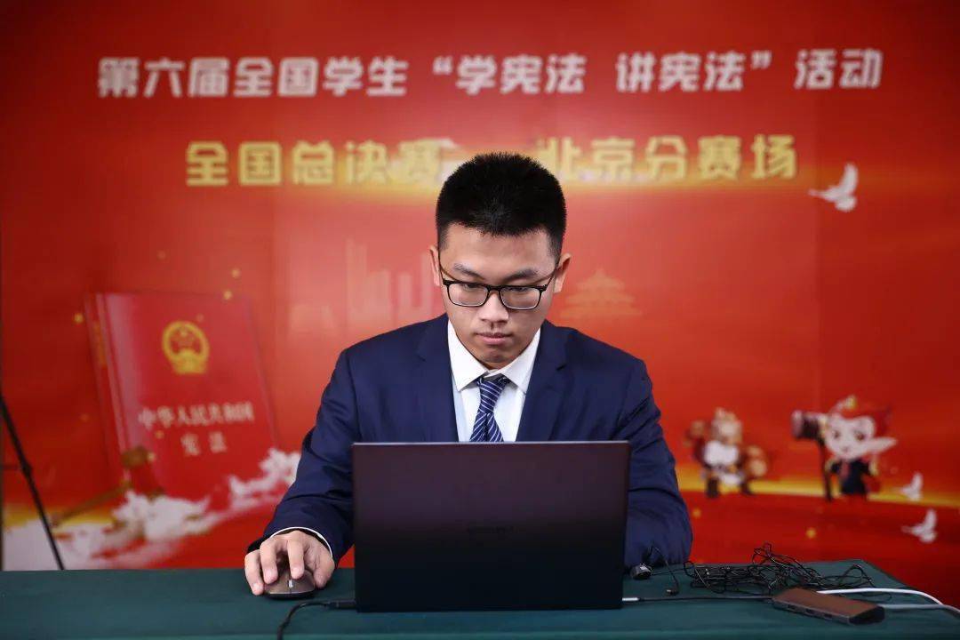 我校在2025年全区学生学宪法 讲宪法活动中荣获佳绩