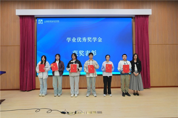 学院召开技能大赛总结会与动员大会，聚焦未来，备战全国职业院校技能大赛，展望2025年上海赛场风采