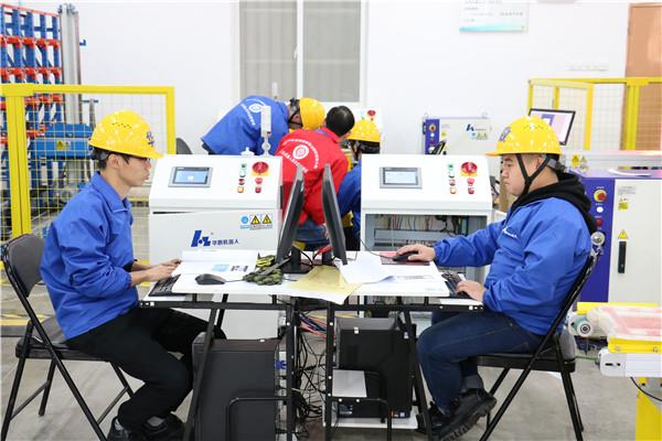 深化改革，强化内控，共创未来——我院召开2025年内部控制建设领导小组会议