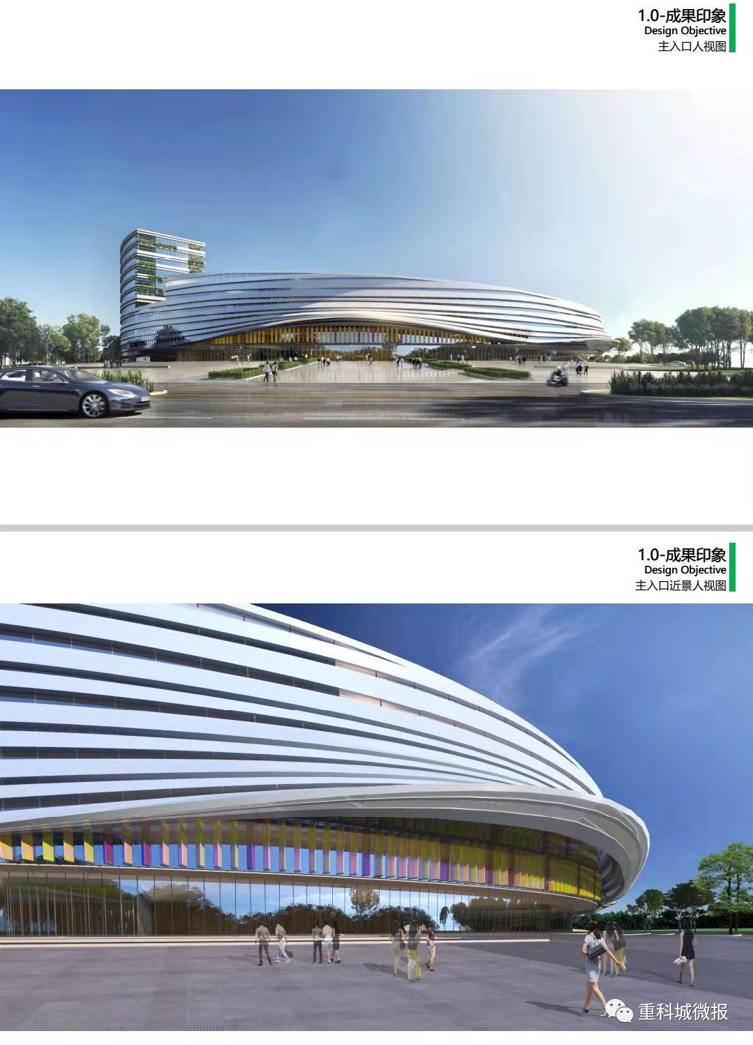 我院召开2025年内部控制建设领导小组会议——深化改革，强化内控，共创未来