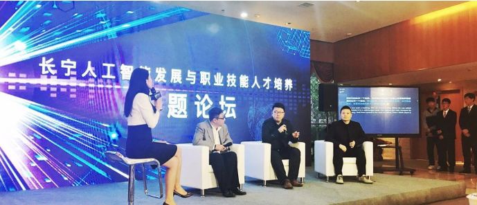 再创佳绩！我院在2025年上海职业院校技能大赛中荣获55个奖项