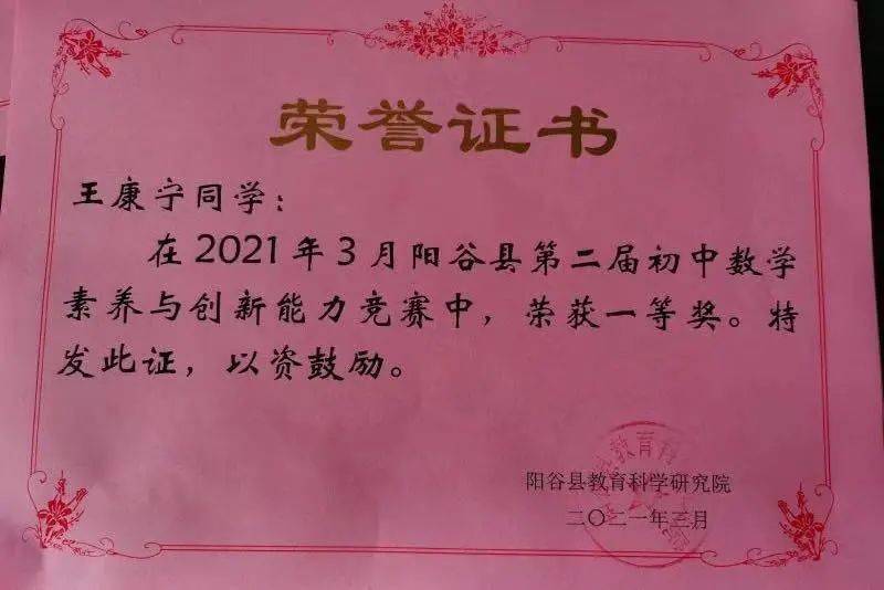 再创佳绩！我院在2025年上海职业院校技能大赛中荣获55个奖项