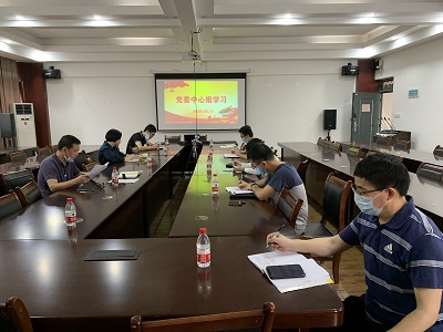 我院召开党委理论学习中心组2025年第一次学习会——深化理论学习，推动实践创新
