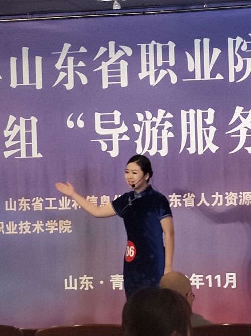 2025年上海职业院校技能大赛高职组人力资源服务赛项圆满落幕