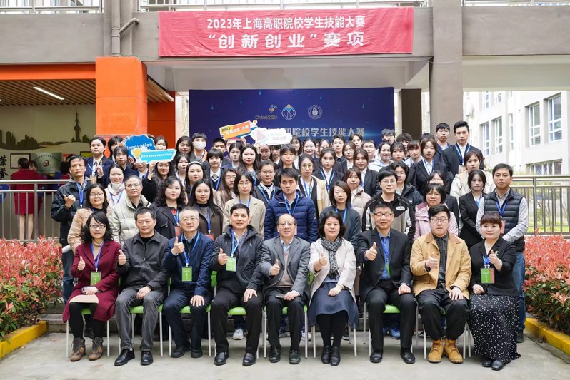 我院师生积极备战2025年上海职业院校技能大赛