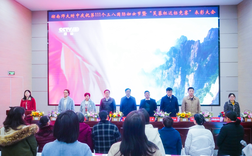 全国劳模进校园宣讲活动纪实，致敬她力量，展现半边天的美丽与力量