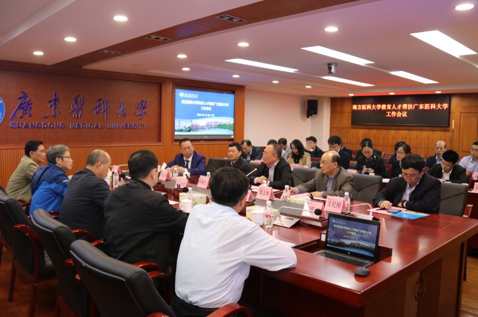 学院召开第一批教育人才组团式帮扶总结会暨第二批动员部署会，深化教育改革，推动教育均衡发展