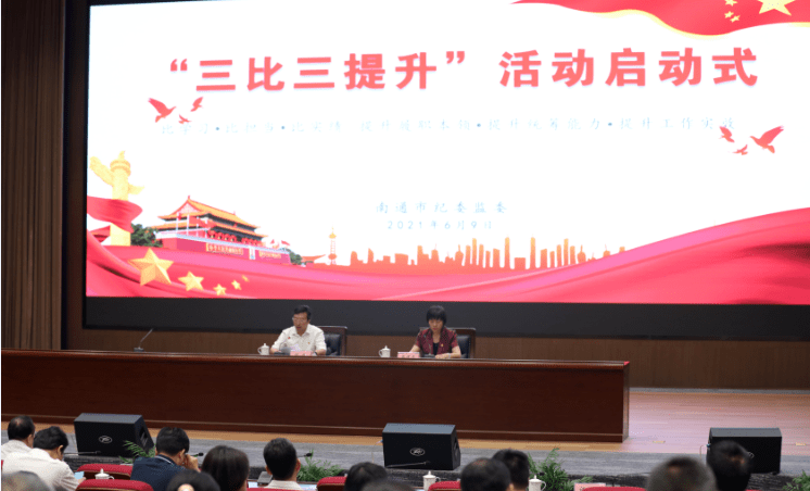 学院纪委书记韦云凤带队开启新的组团式帮扶征程，赓续奋斗精神