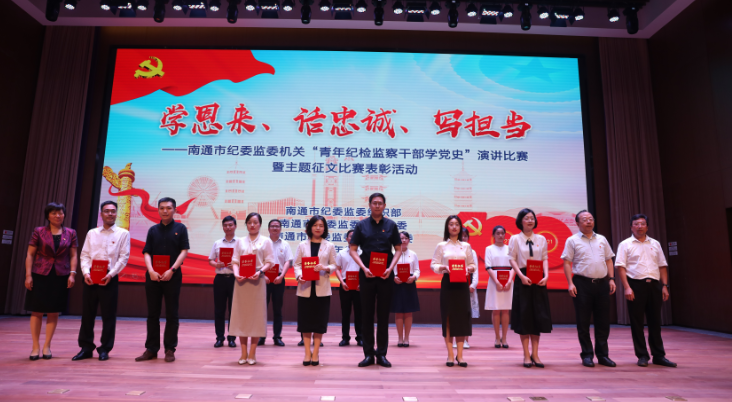 赓续奋斗精神，开启新的征程 ——学院纪委书记韦云凤带队送第二批组团式帮扶行动再出发