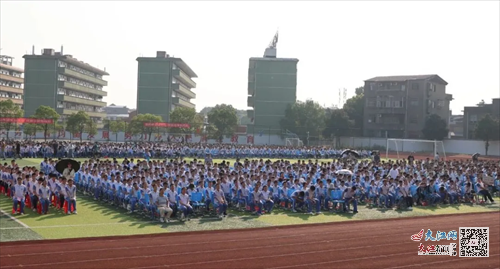 启航新学期新征程，2025年春季开学升旗仪式隆重举行