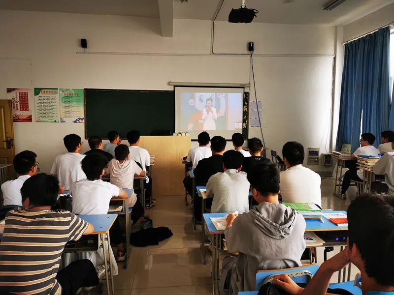 我院召开XXXX学年第二学期教职工开学大会
