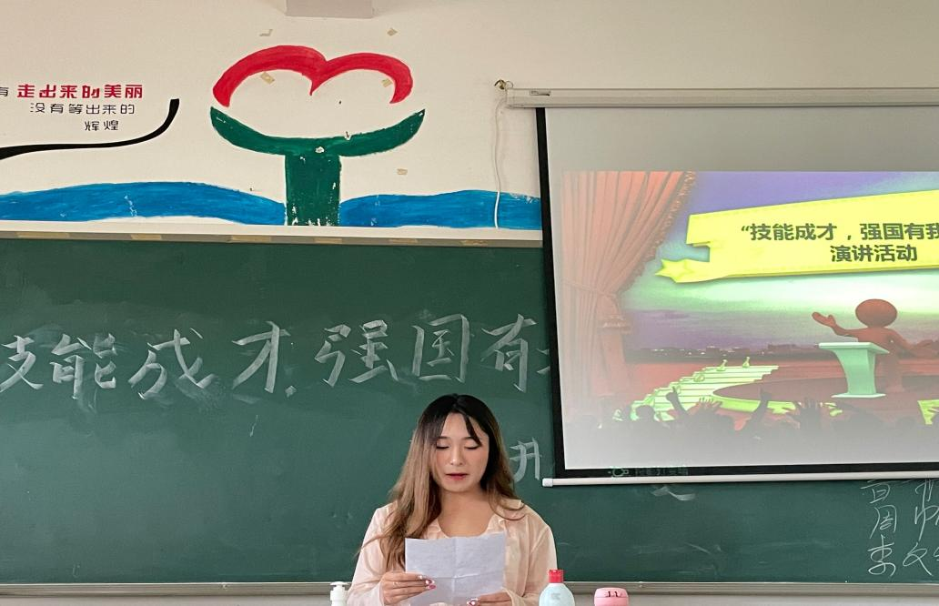 喜报！我院在技能成才系列教育活动中荣获佳绩，展现强国风采