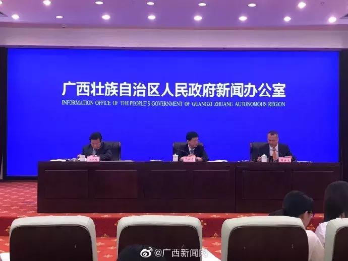 喜报，学院荣获2025年度全区普通高校毕业生就业工作突出单位和留桂就业工作优秀单位称号