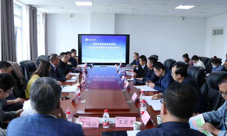 上海学院赴帮扶学校开展优质中职教育与专业建设研讨活动纪实