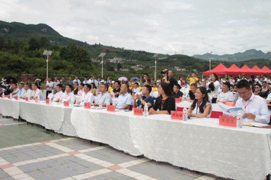 贵州食品工程职业学院吴天祥院长学术讲座，深化交流，共谋发展之道
