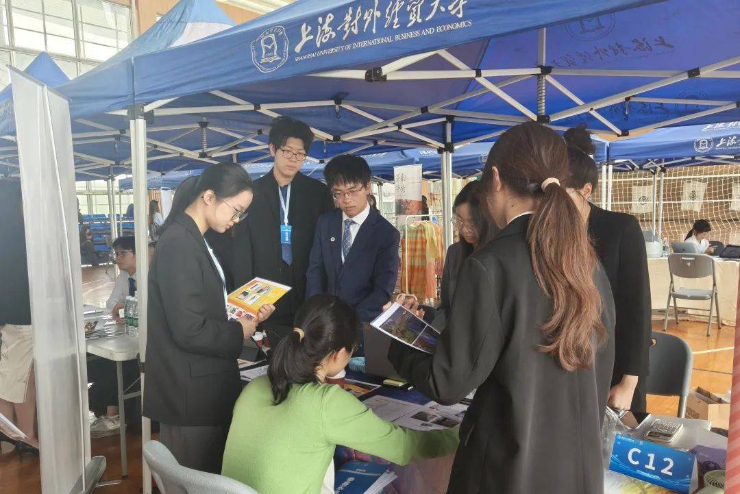 喜报！学院会计学院荣获2025年上海大学生会计技能大赛一等奖