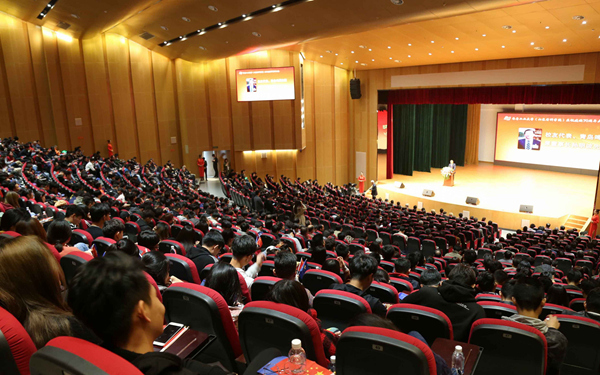 学院举办建校七十周年校庆之回顾光辉历程 坚定强国信念校友报告会