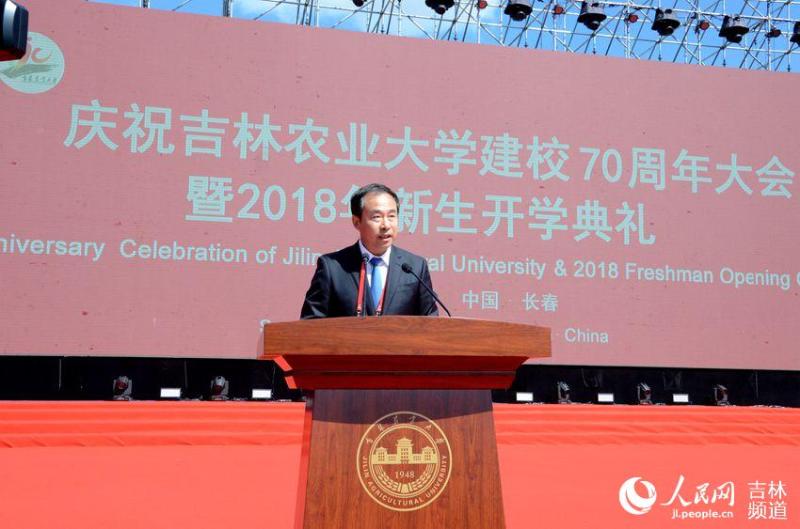 学院举办建校七十周年校庆之回顾光辉历程 坚定强国信念校友报告会