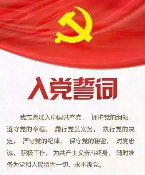 莫毅远校友专访，不忘初心，用坚定信仰和绝对忠诚践行使命——庆祝母校建校七十周年校庆纪实