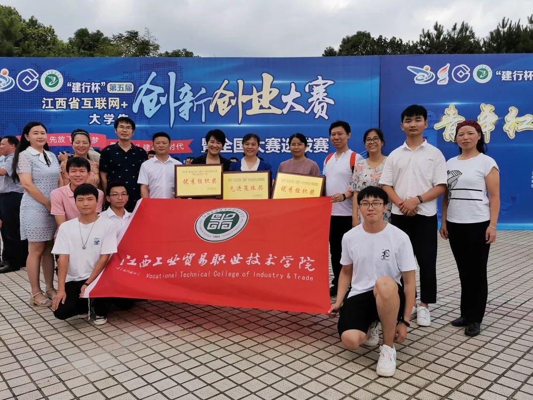 国赛获奖选手系列采访，青春力量助力国家粮食安全