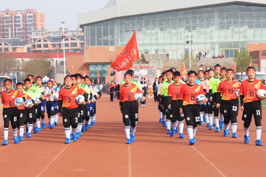 辉煌落幕，留下永恒回忆——记2025年秋季学生运动会（鹏飞、中尧校区）圆满收官